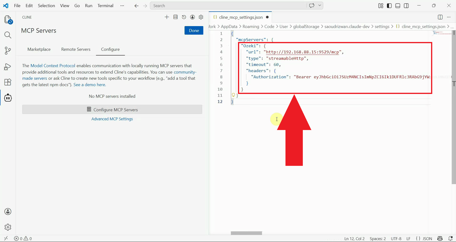 Add Ozeki SMPP SMS MCP Server to config