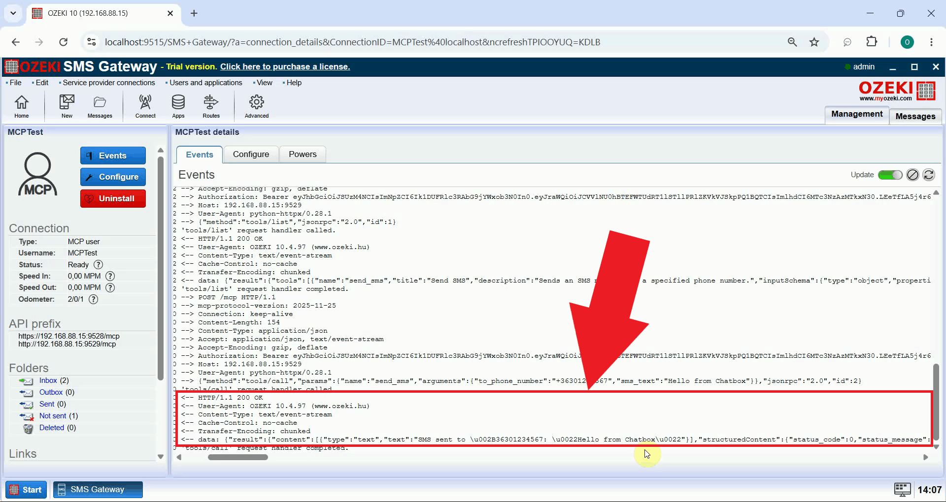 View transaction in event logs